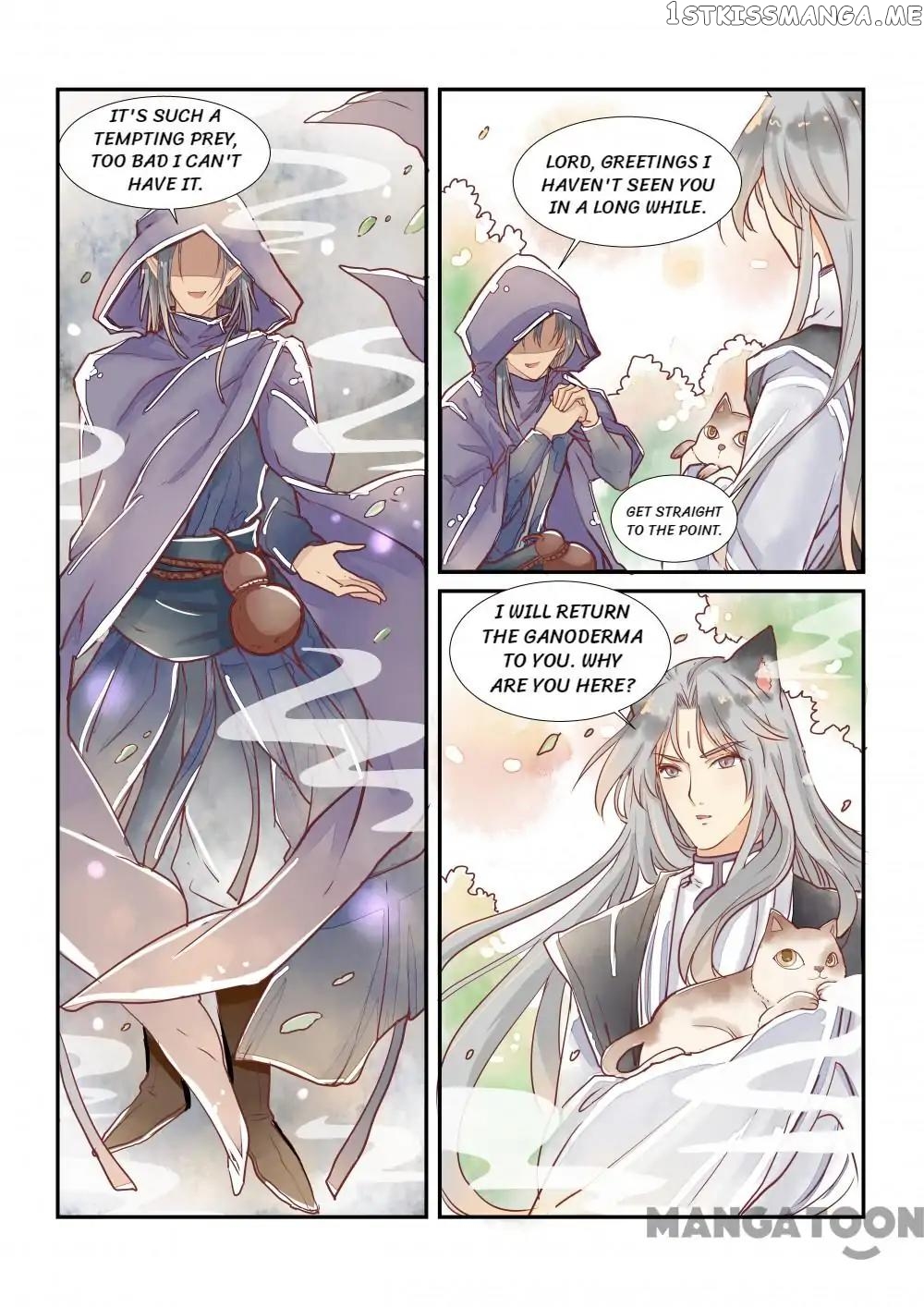 Memories of the Green Mountain chapter 11 - page 11