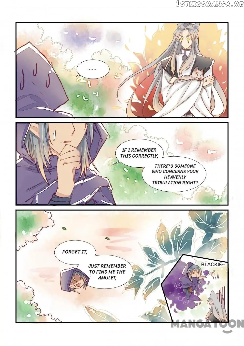 Memories of the Green Mountain chapter 11 - page 14