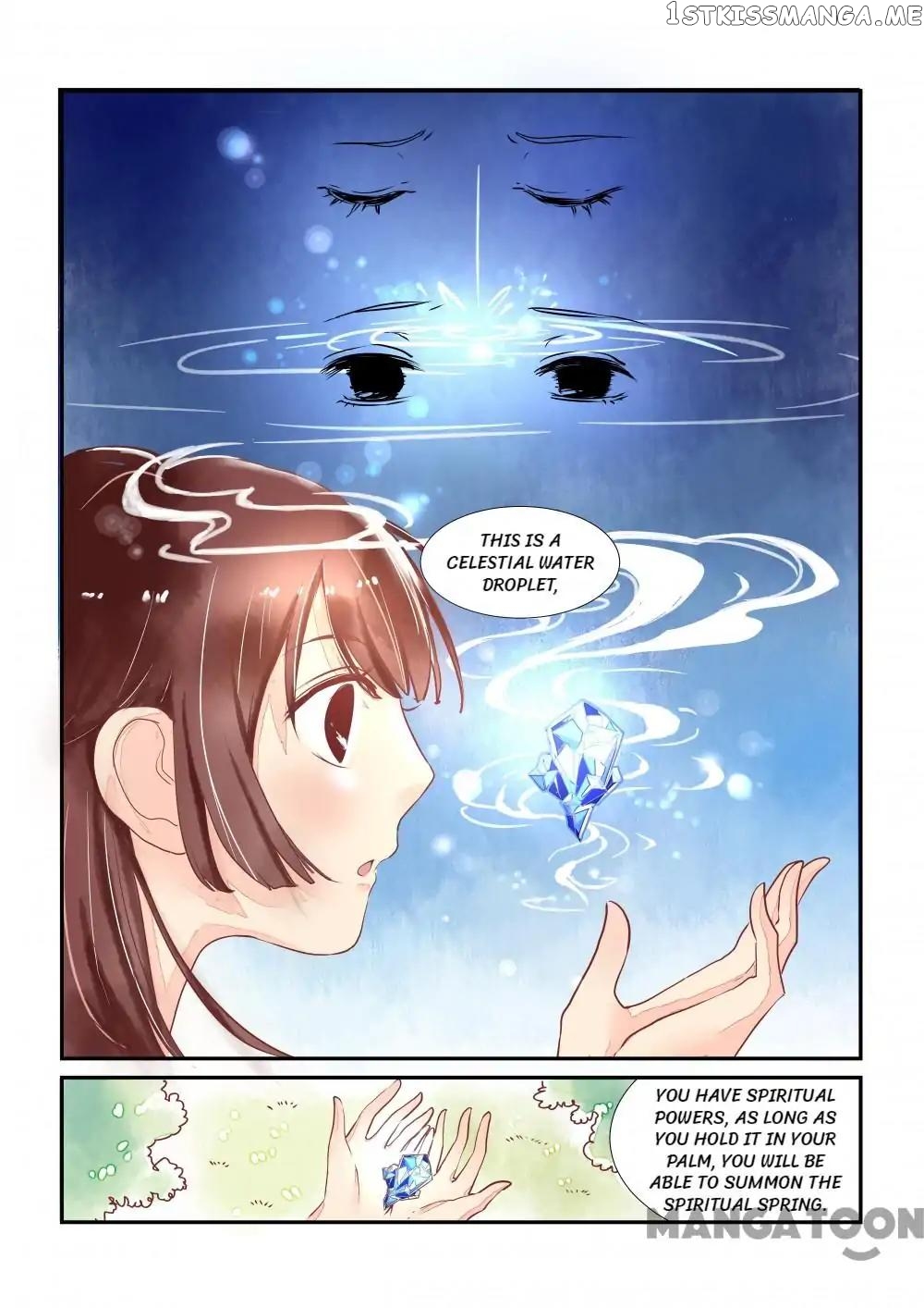 Memories of the Green Mountain chapter 11 - page 3