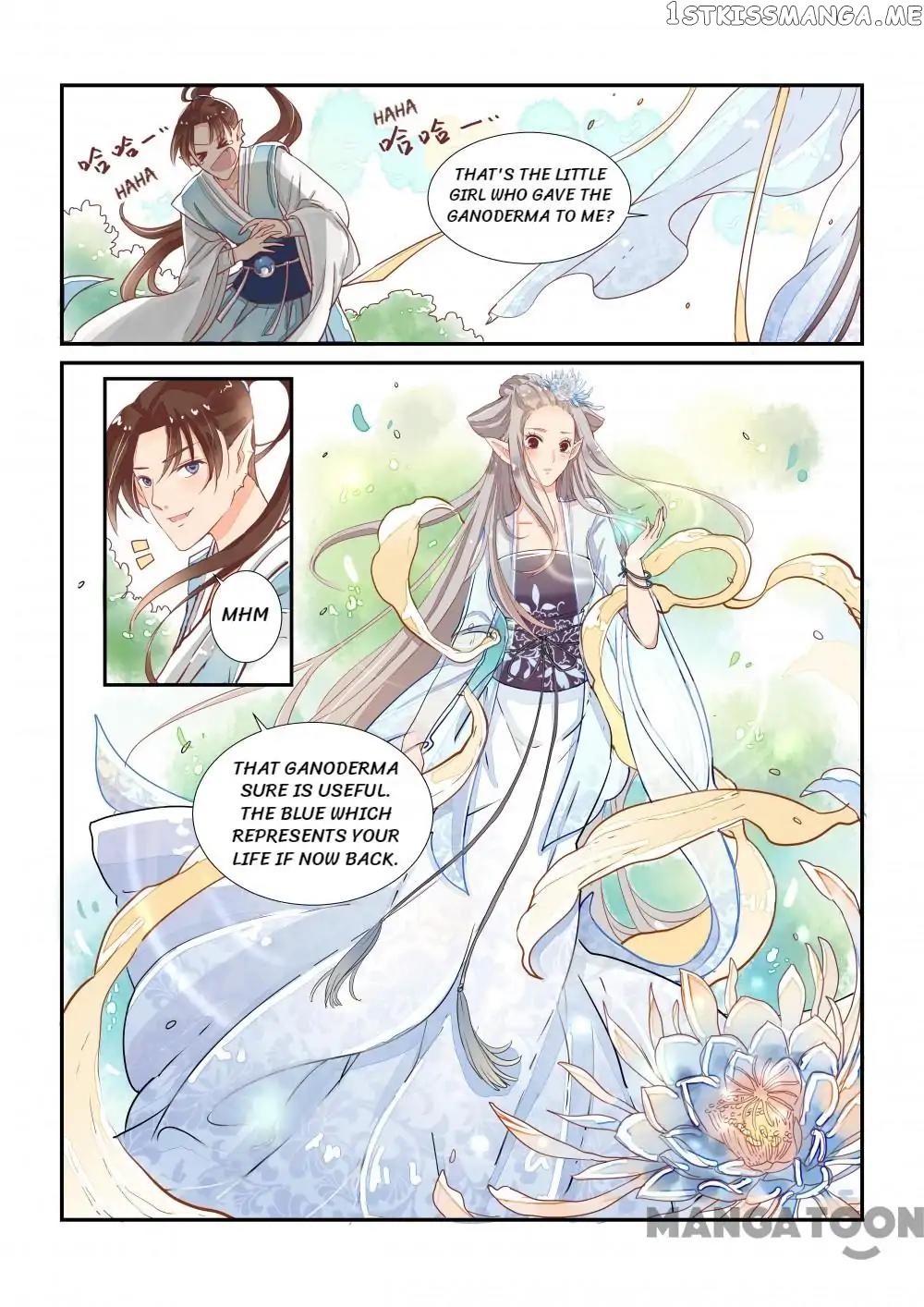 Memories of the Green Mountain chapter 11 - page 5