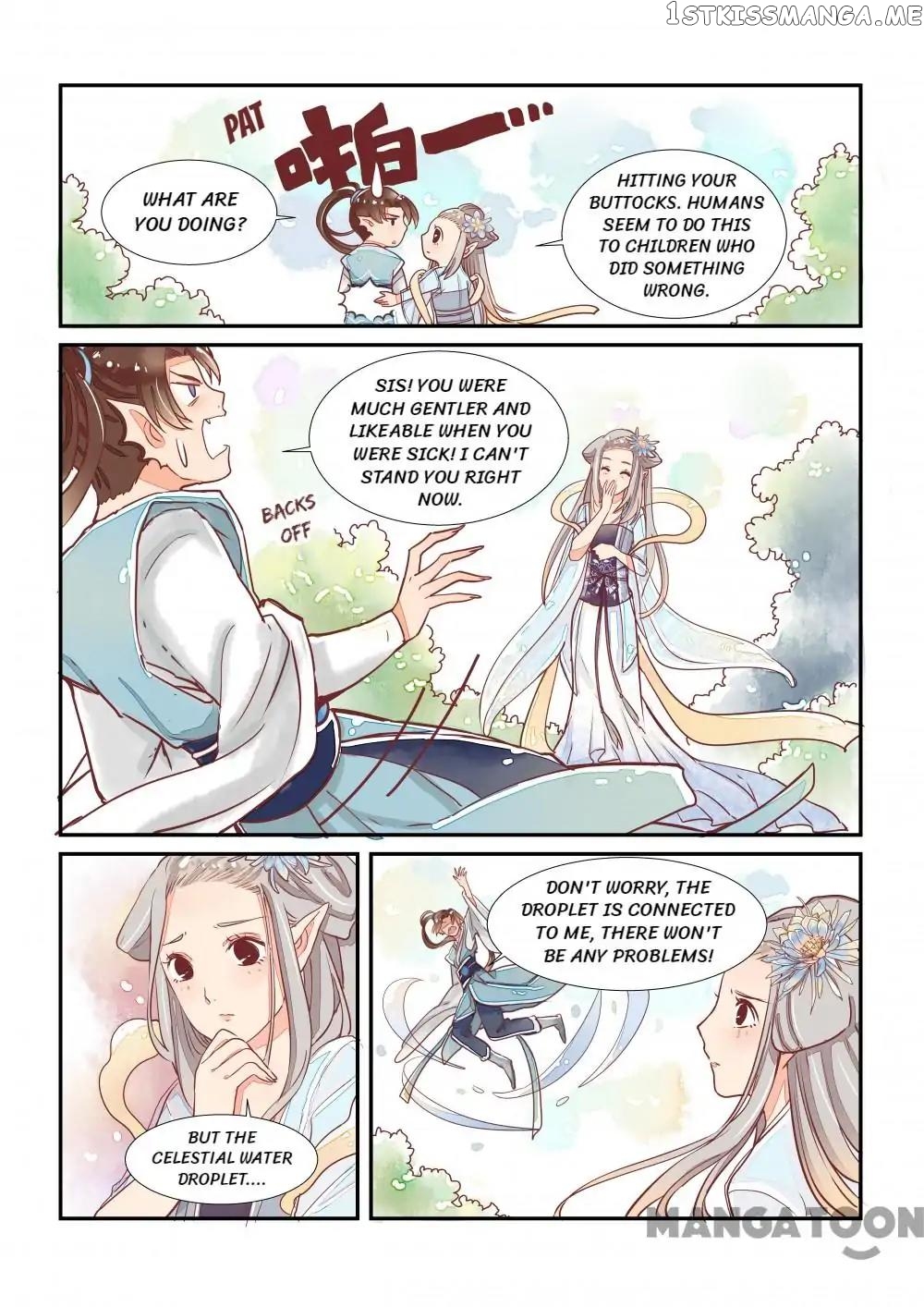 Memories of the Green Mountain chapter 11 - page 7