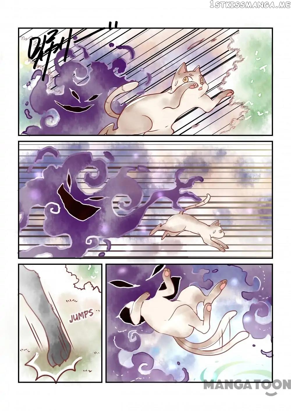 Memories of the Green Mountain chapter 11 - page 9