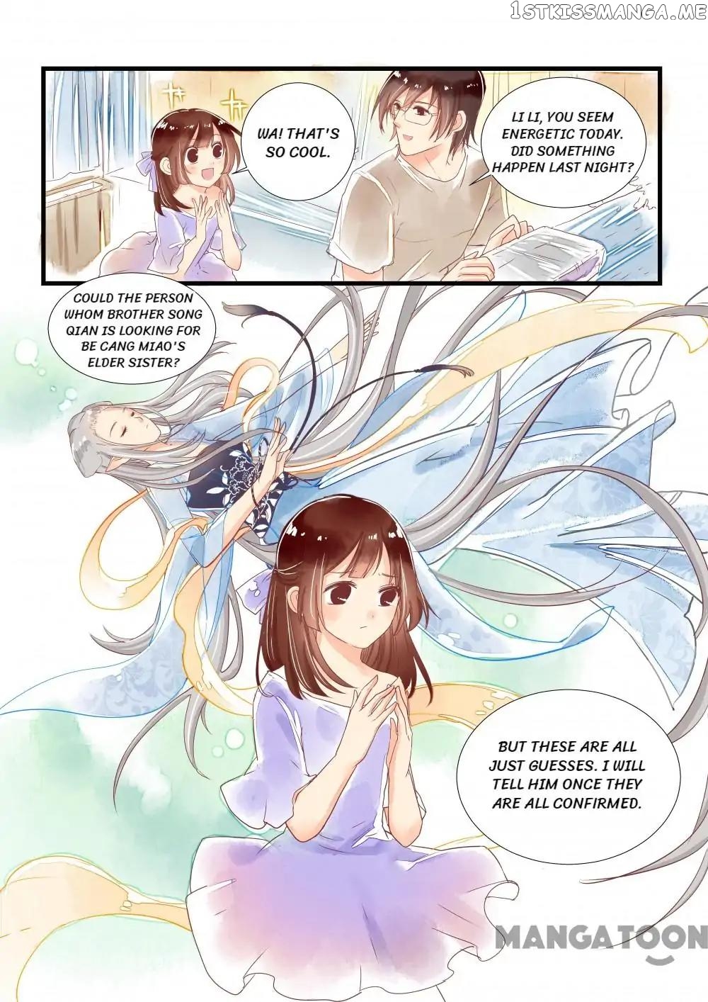 Memories of the Green Mountain chapter 9 - page 12