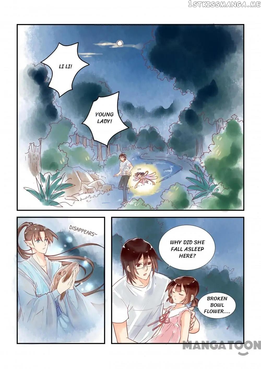Memories of the Green Mountain chapter 9 - page 2