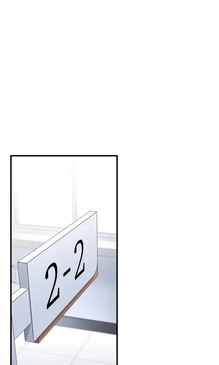 Cheolsu Saves the World Chapter 55 - page 14