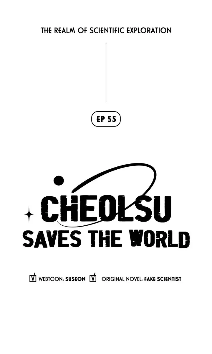 Cheolsu Saves the World Chapter 55 - page 2