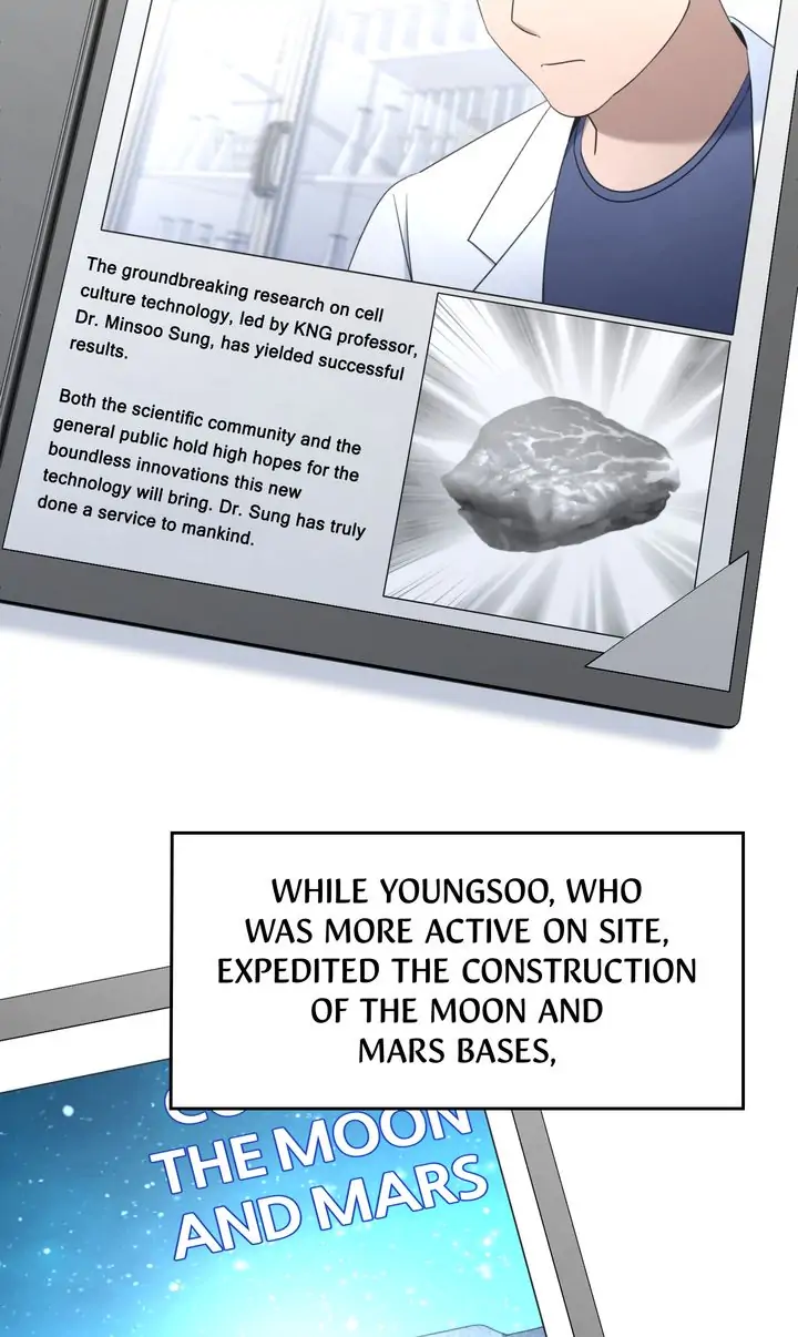 Cheolsu Saves the World Chapter 56 - page 29