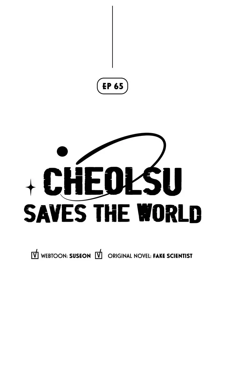 Cheolsu Saves the World Chapter 65 - page 4