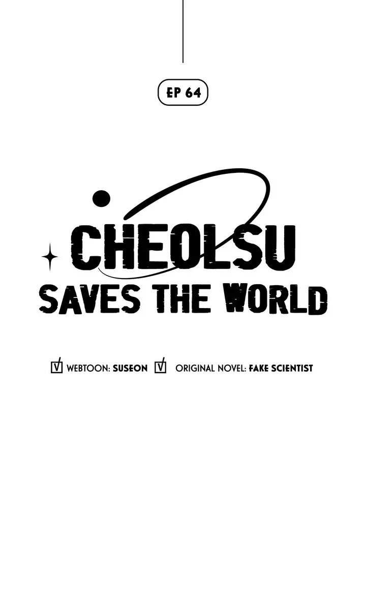 Cheolsu Saves the World Chapter 64 - page 4