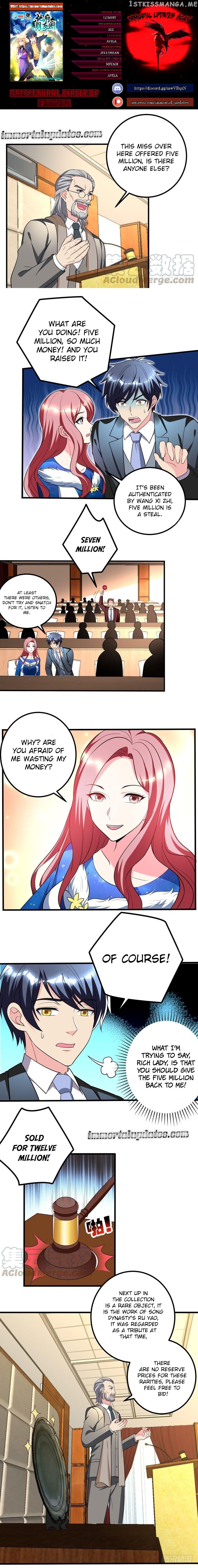 Prefectural Circle of Friends (Remastered) chapter 35 - page 1