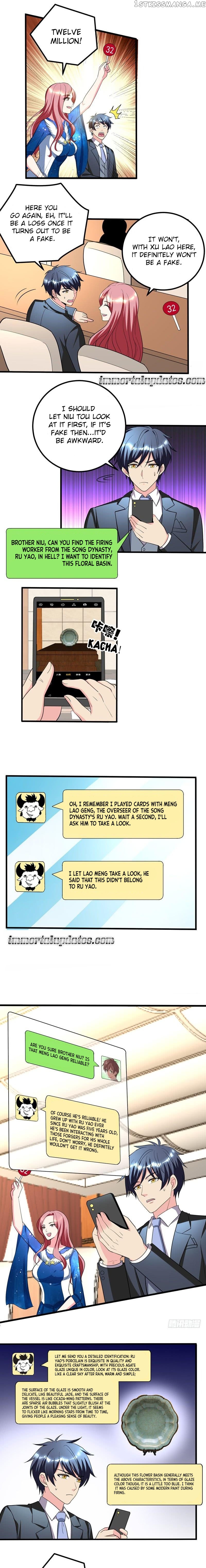 Prefectural Circle of Friends (Remastered) chapter 35 - page 2
