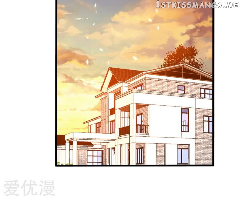 Prefectural Circle of Friends (Remastered) chapter 29 - page 12
