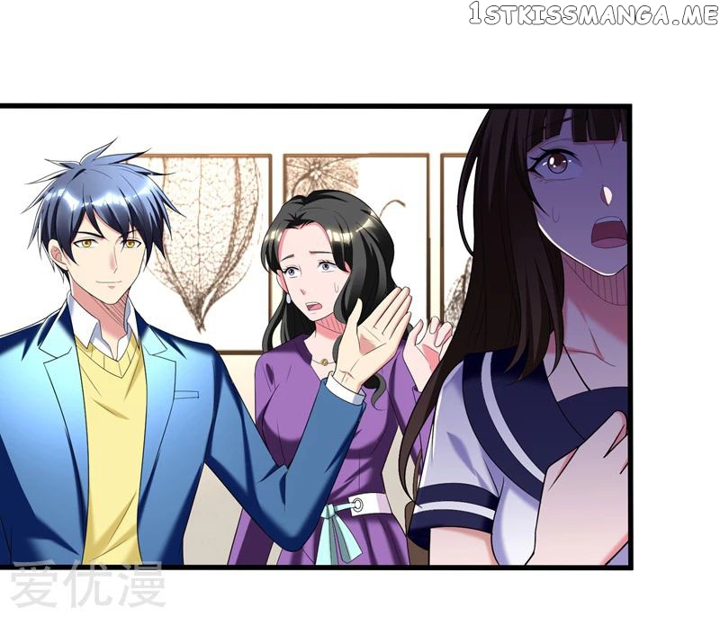 Prefectural Circle of Friends (Remastered) chapter 29 - page 26