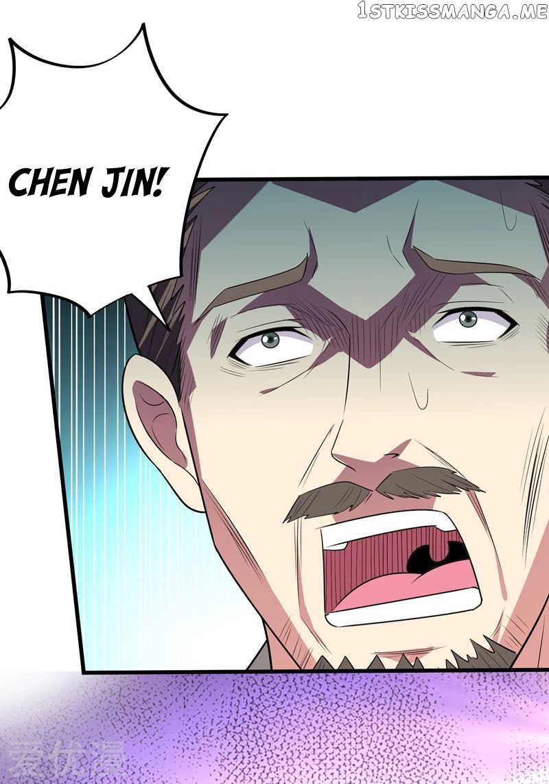Prefectural Circle of Friends (Remastered) chapter 29 - page 28