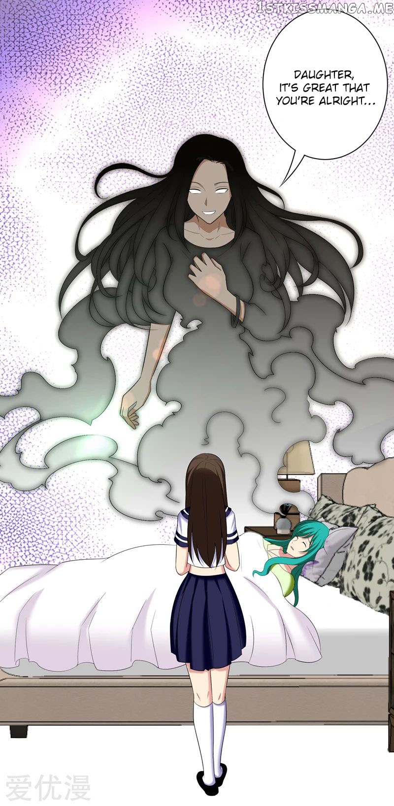 Prefectural Circle of Friends (Remastered) chapter 29 - page 29