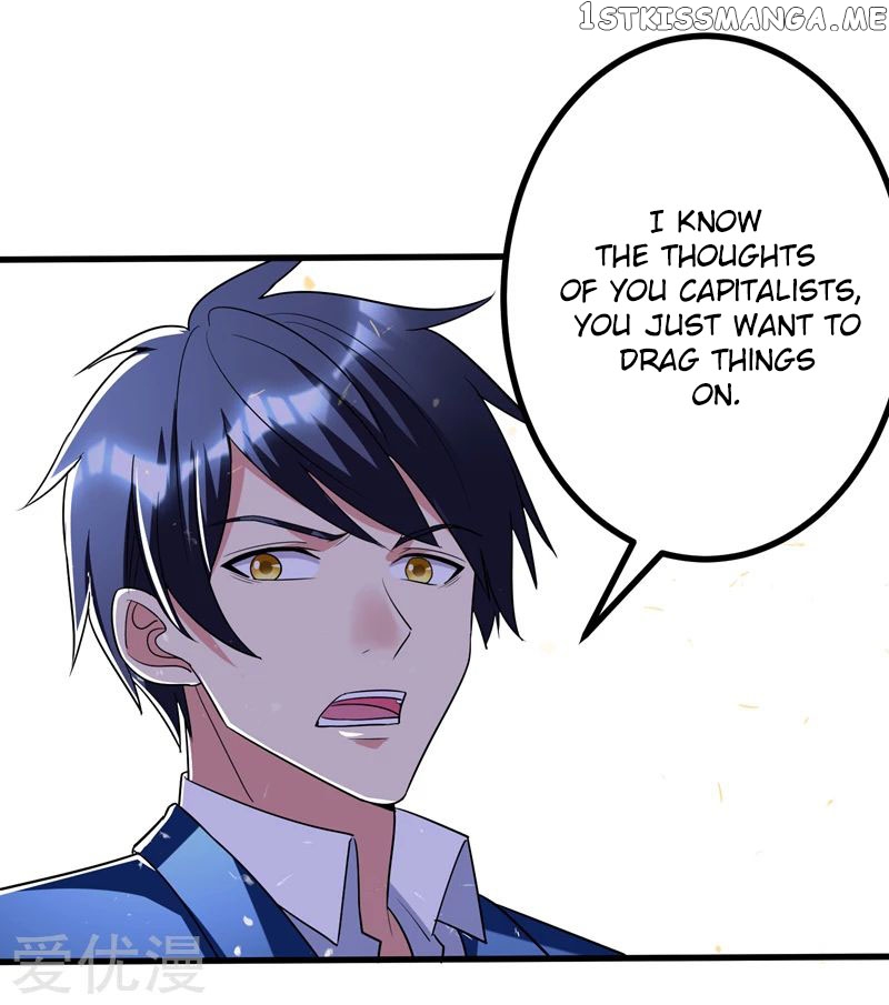 Prefectural Circle of Friends (Remastered) chapter 29 - page 3