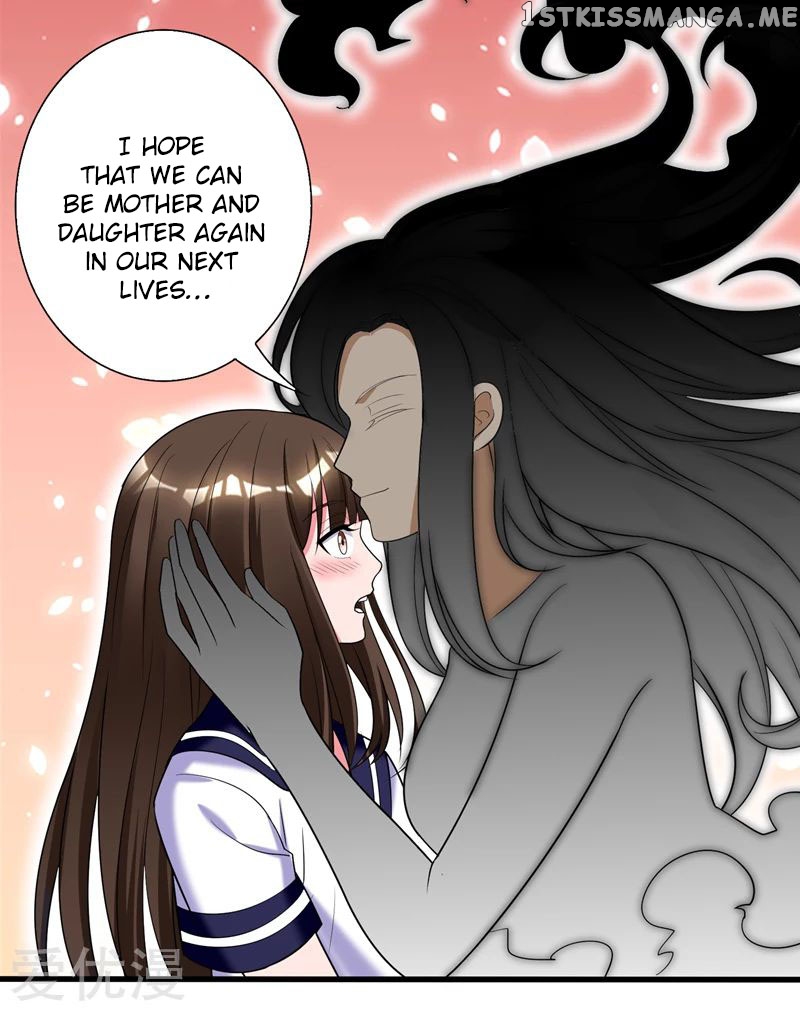Prefectural Circle of Friends (Remastered) chapter 29 - page 31
