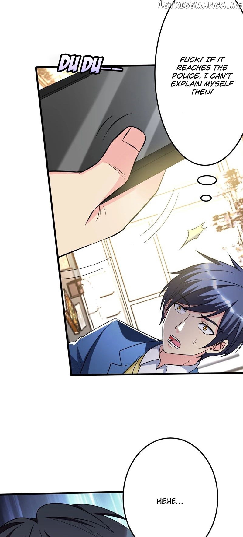 Prefectural Circle of Friends (Remastered) chapter 19 - page 24