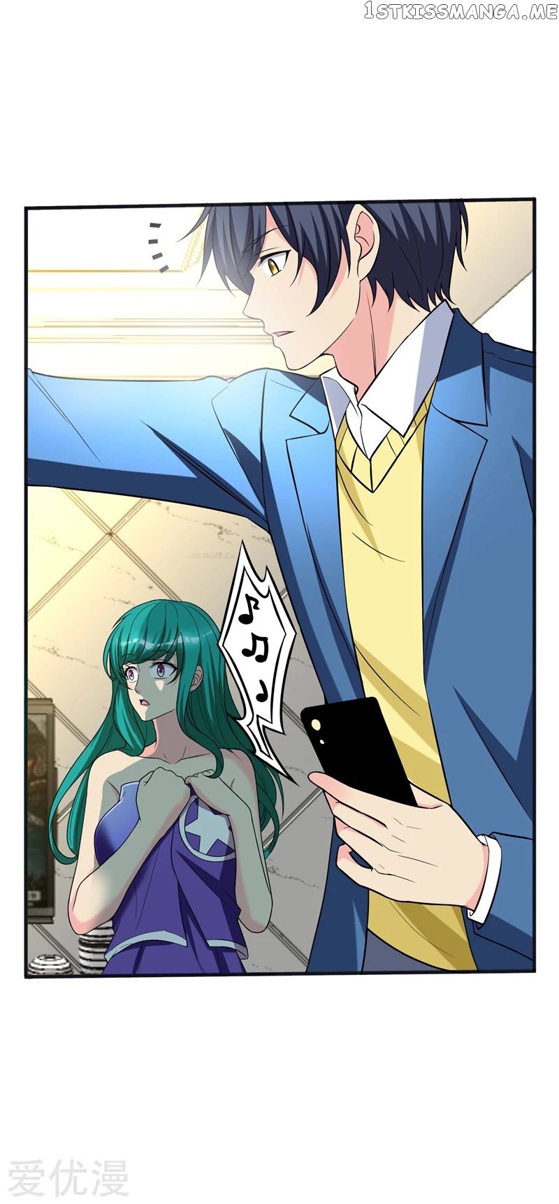 Prefectural Circle of Friends (Remastered) chapter 19 - page 8