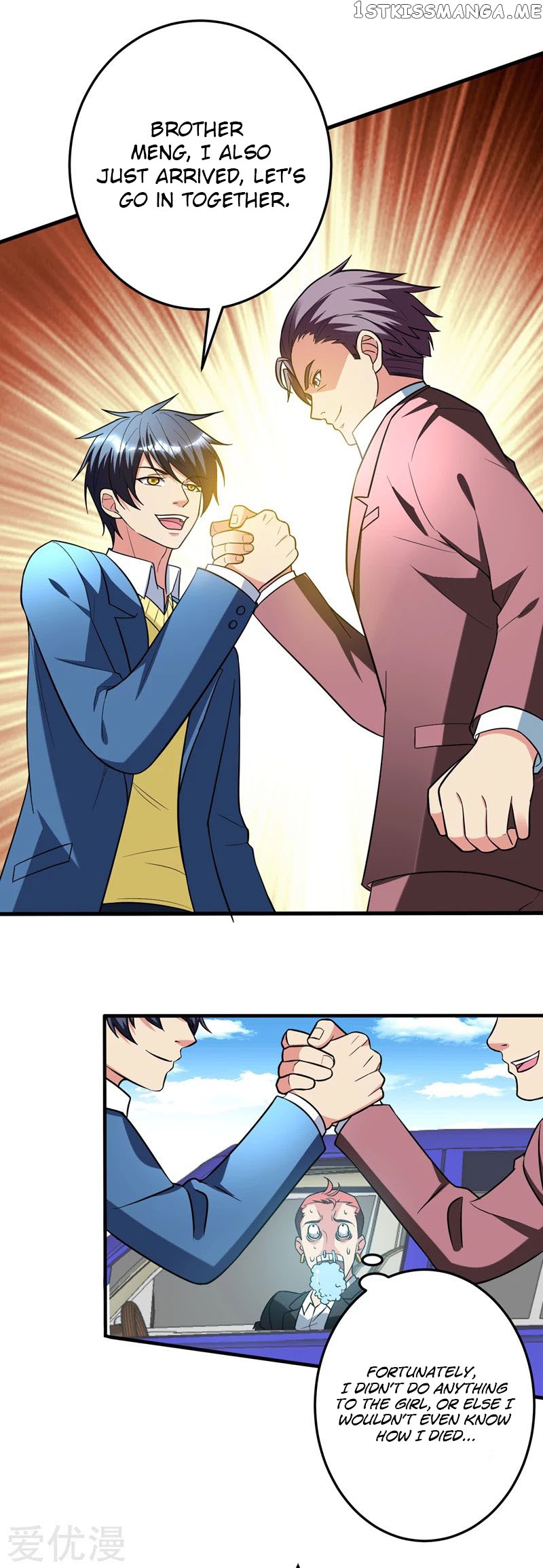 Prefectural Circle of Friends (Remastered) chapter 23 - page 10