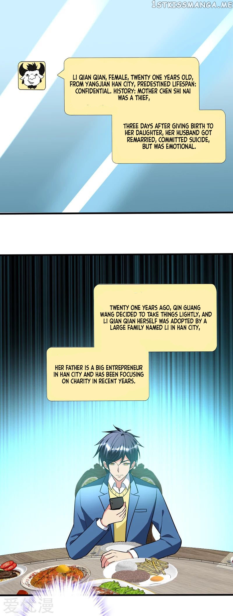 Prefectural Circle of Friends (Remastered) chapter 23 - page 16