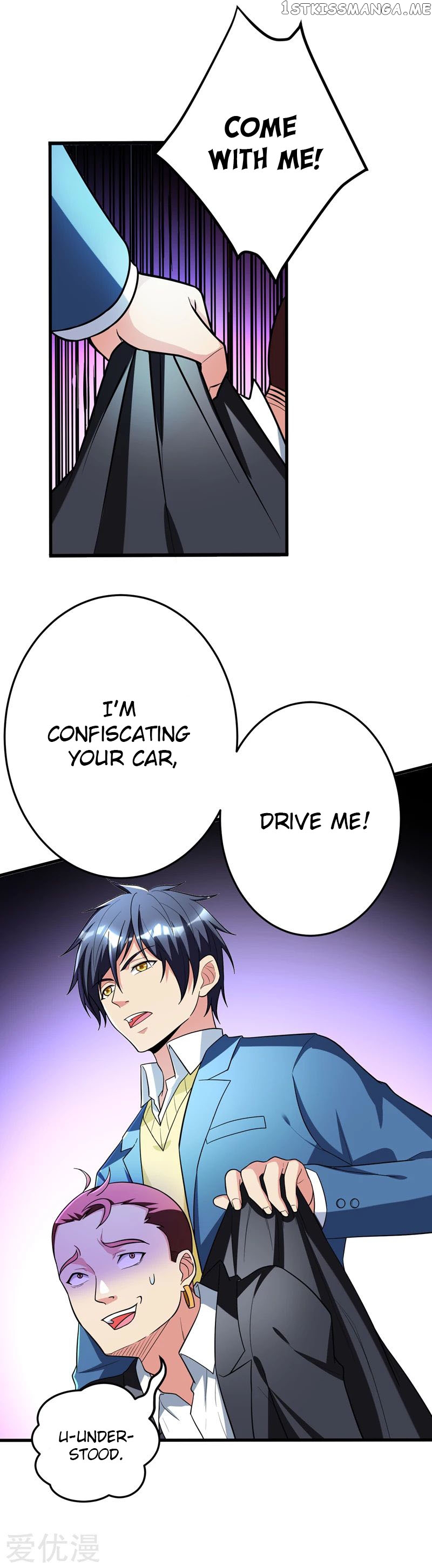 Prefectural Circle of Friends (Remastered) chapter 23 - page 4