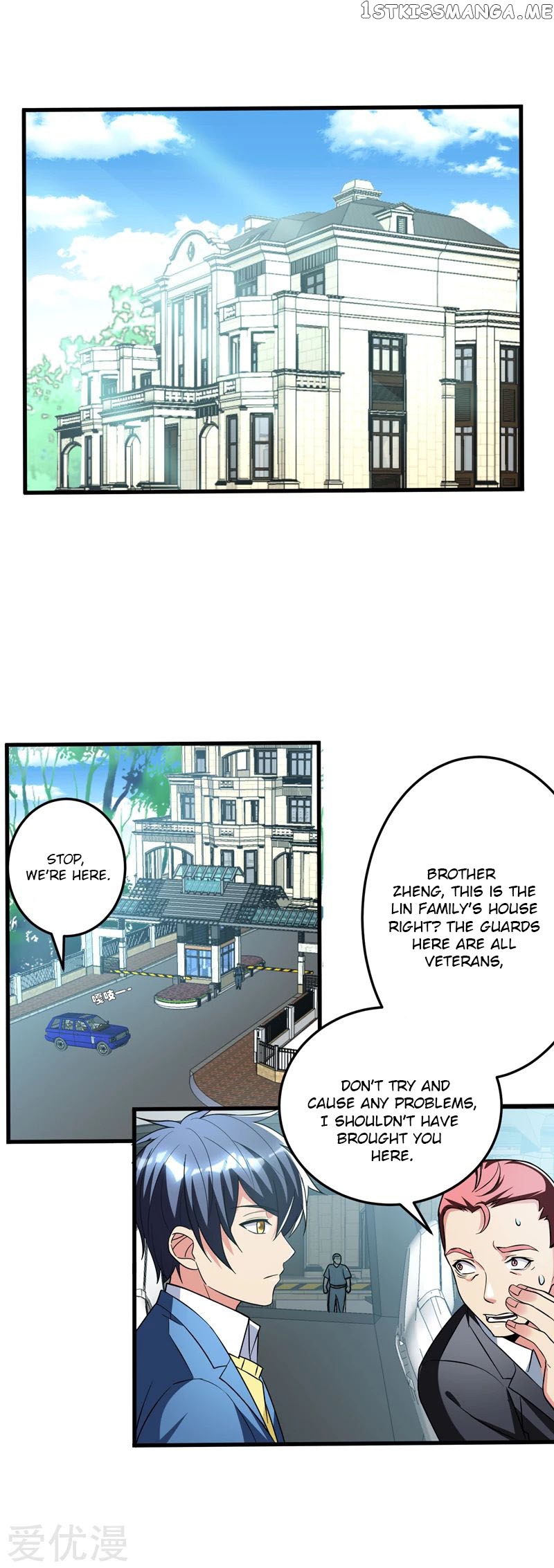 Prefectural Circle of Friends (Remastered) chapter 23 - page 5