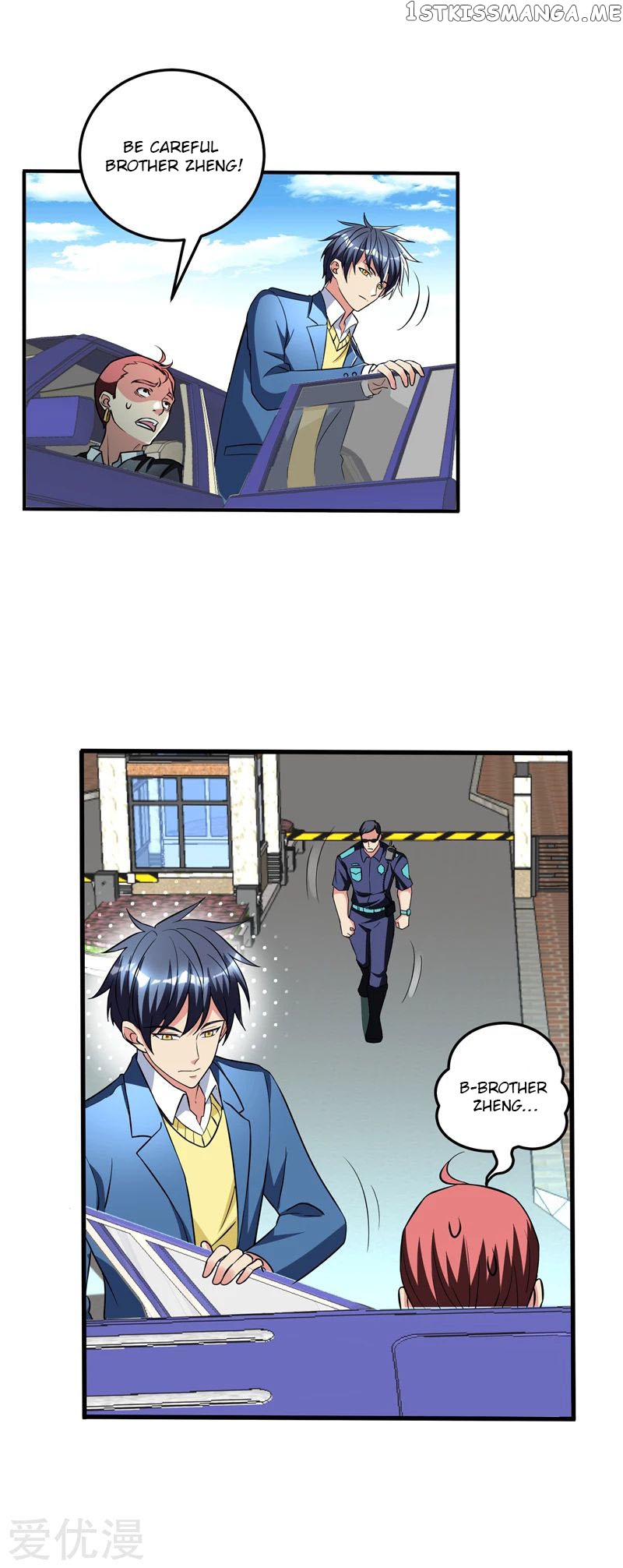 Prefectural Circle of Friends (Remastered) chapter 23 - page 6