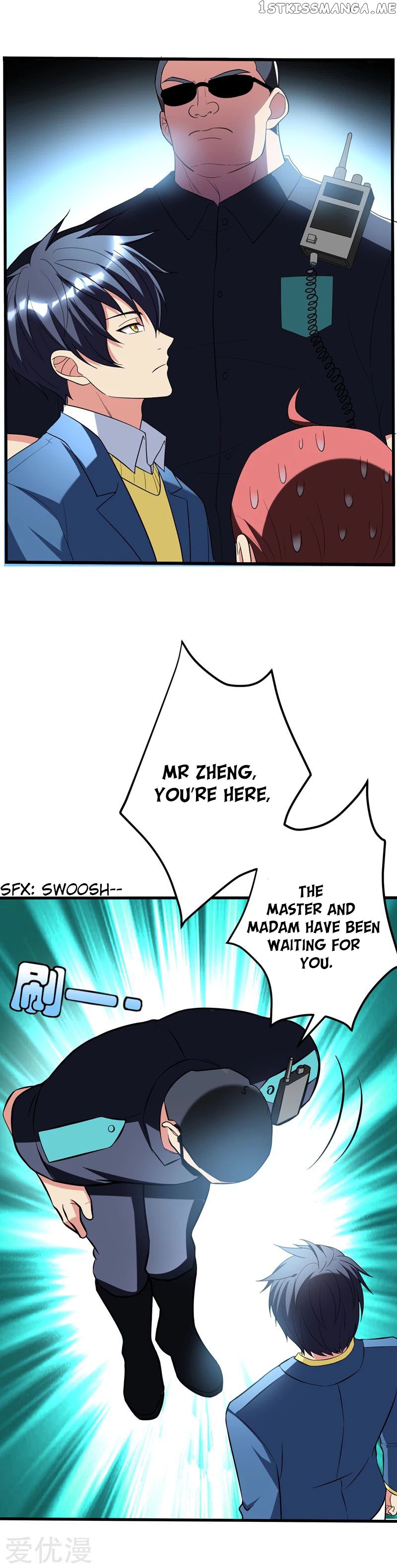 Prefectural Circle of Friends (Remastered) chapter 23 - page 7