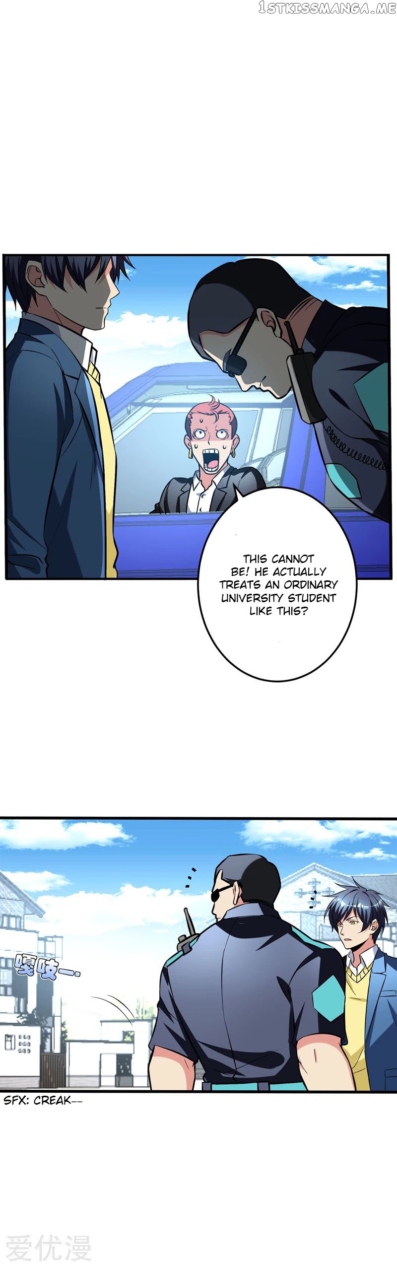 Prefectural Circle of Friends (Remastered) chapter 23 - page 8