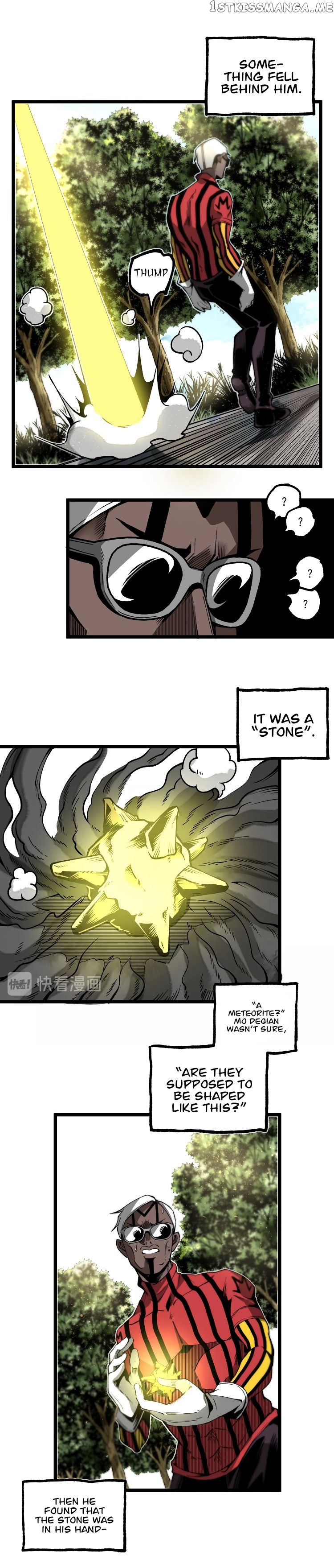 Ominous Liar chapter 37 - page 12