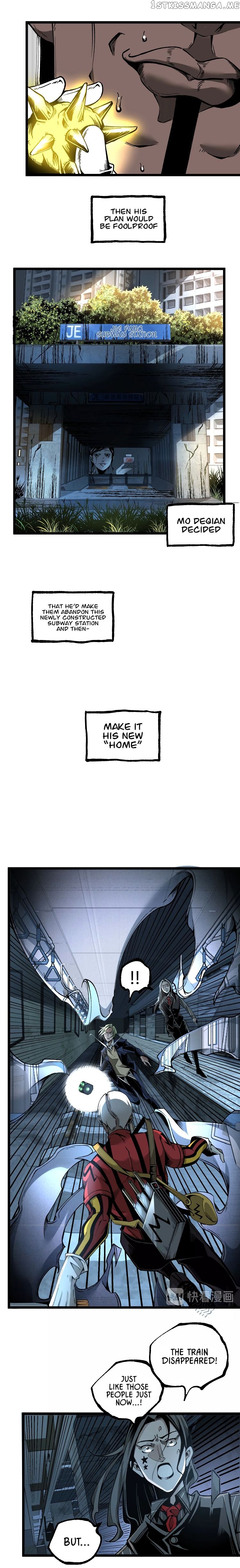 Ominous Liar chapter 37 - page 15