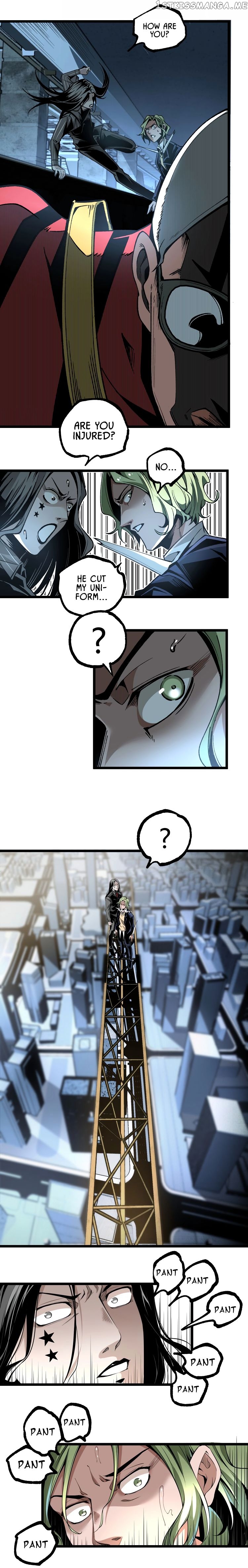 Ominous Liar chapter 37 - page 17