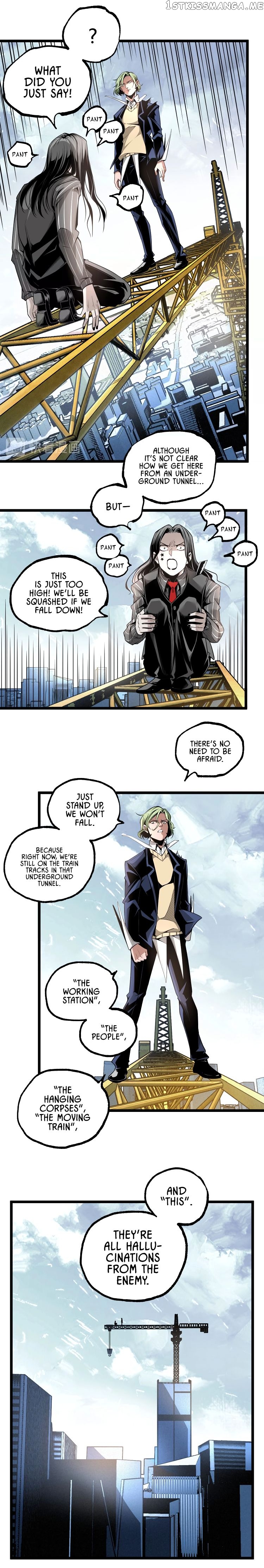 Ominous Liar chapter 37 - page 3