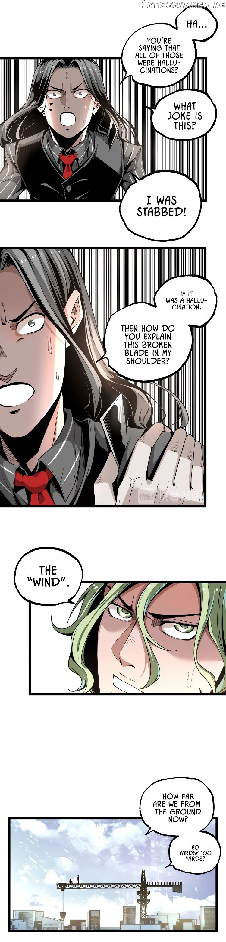 Ominous Liar chapter 37 - page 4