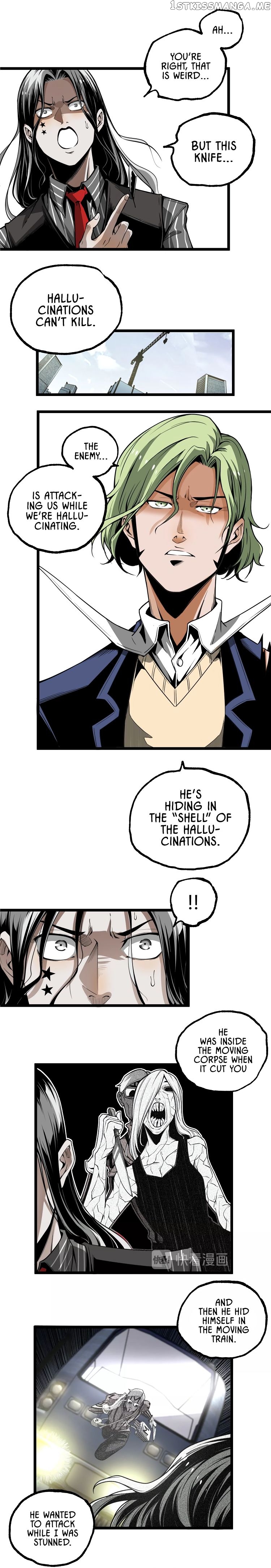 Ominous Liar chapter 37 - page 6