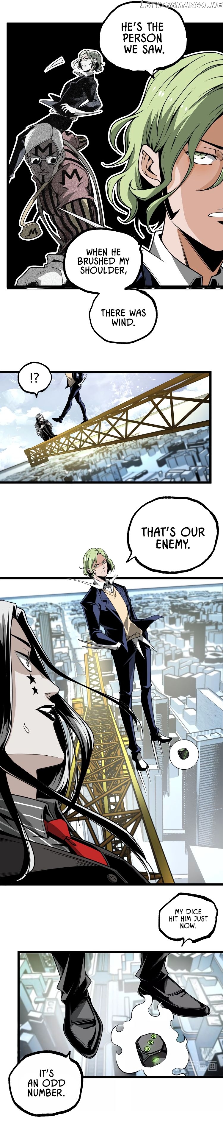 Ominous Liar chapter 37 - page 7
