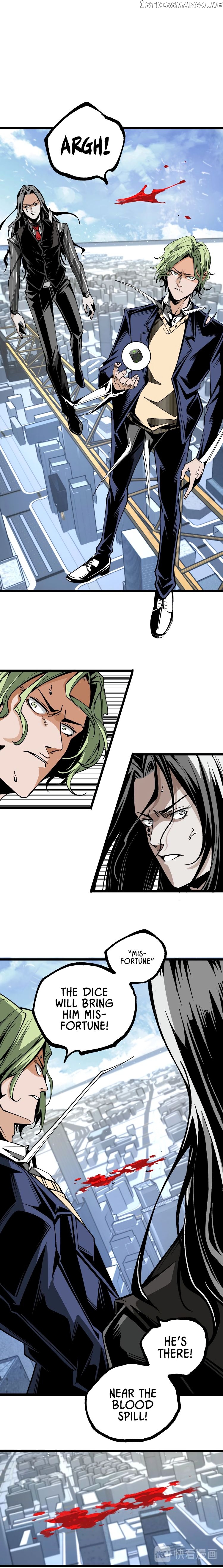 Ominous Liar chapter 37 - page 8