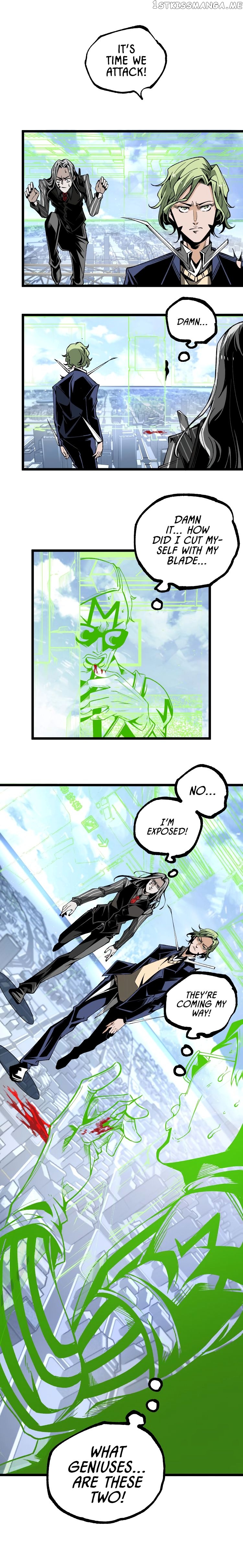 Ominous Liar chapter 37 - page 9