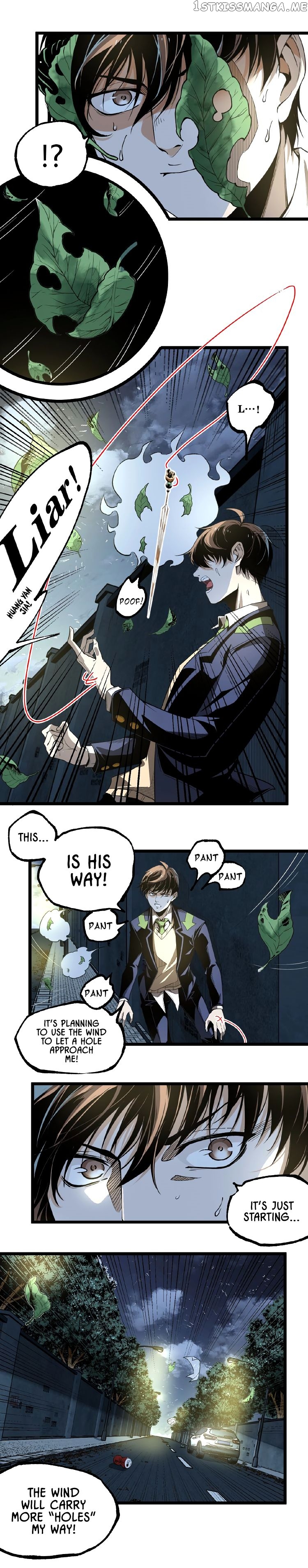 Ominous Liar chapter 43 - page 11