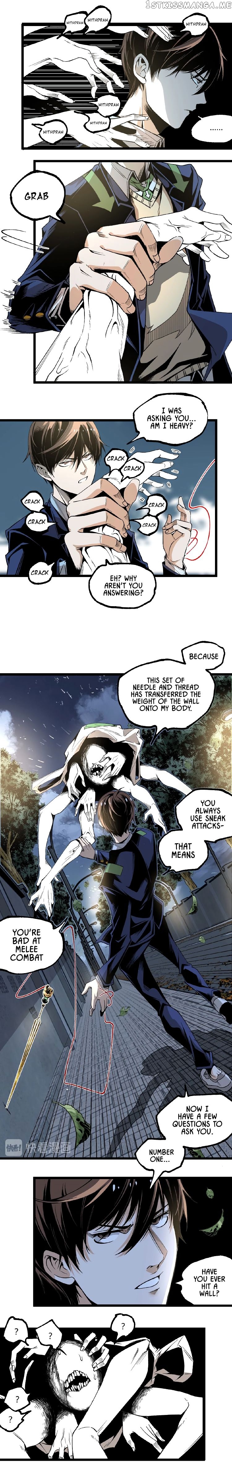 Ominous Liar chapter 43 - page 18