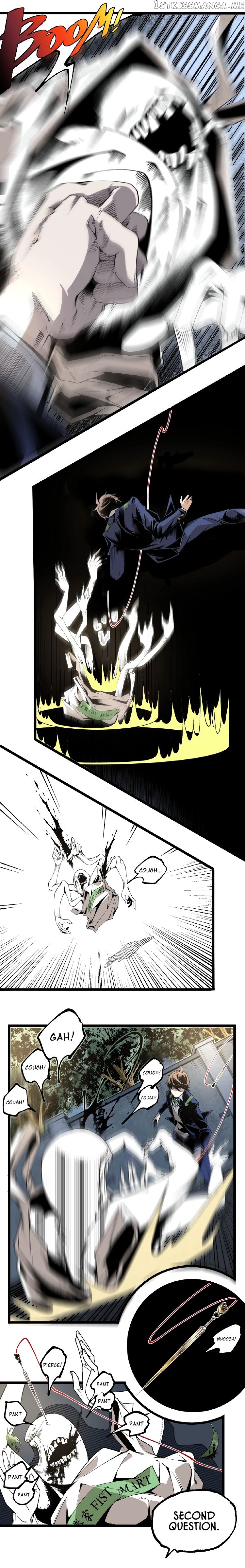 Ominous Liar chapter 43 - page 19