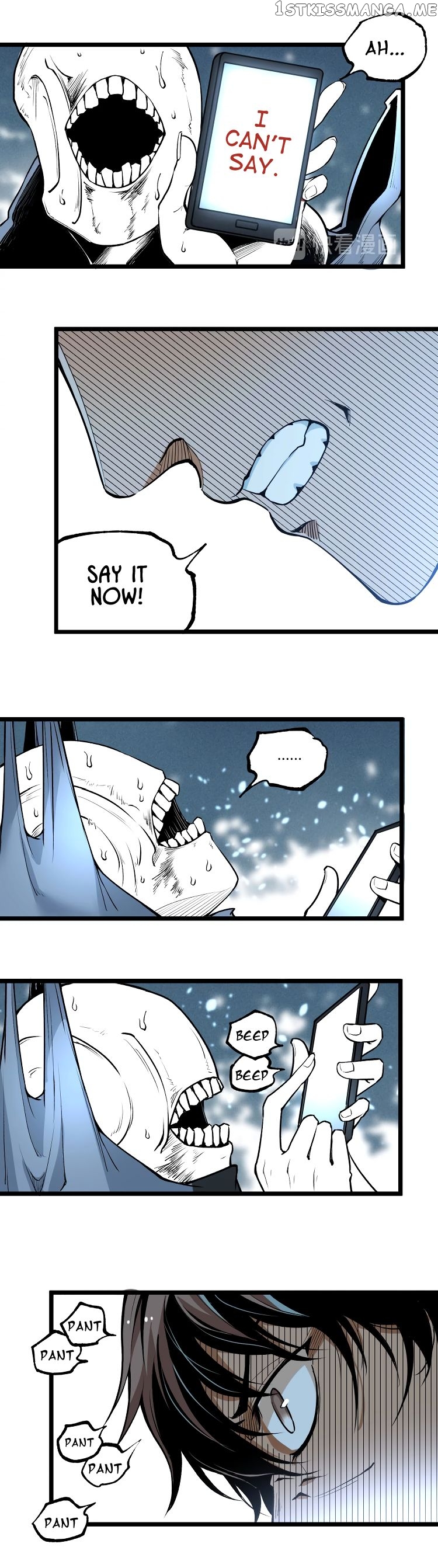 Ominous Liar chapter 43 - page 23
