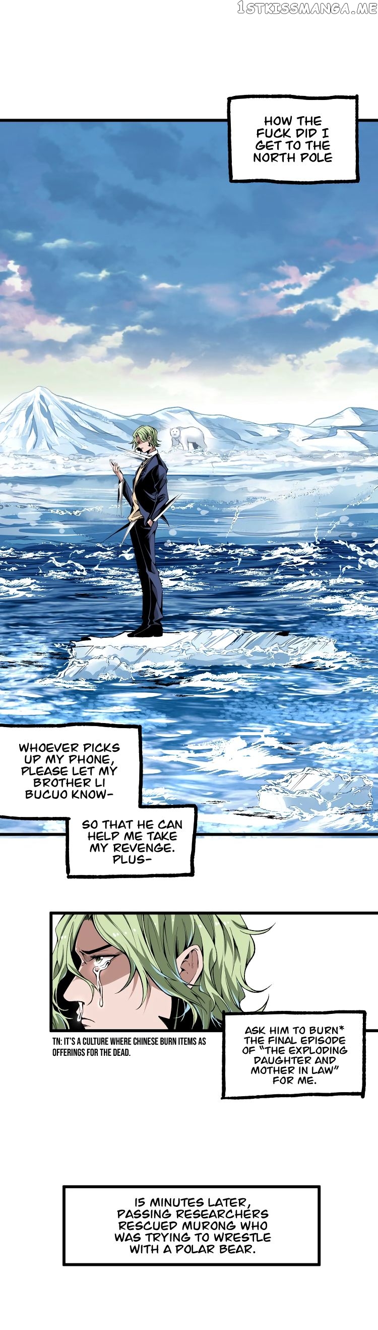 Ominous Liar chapter 43 - page 26