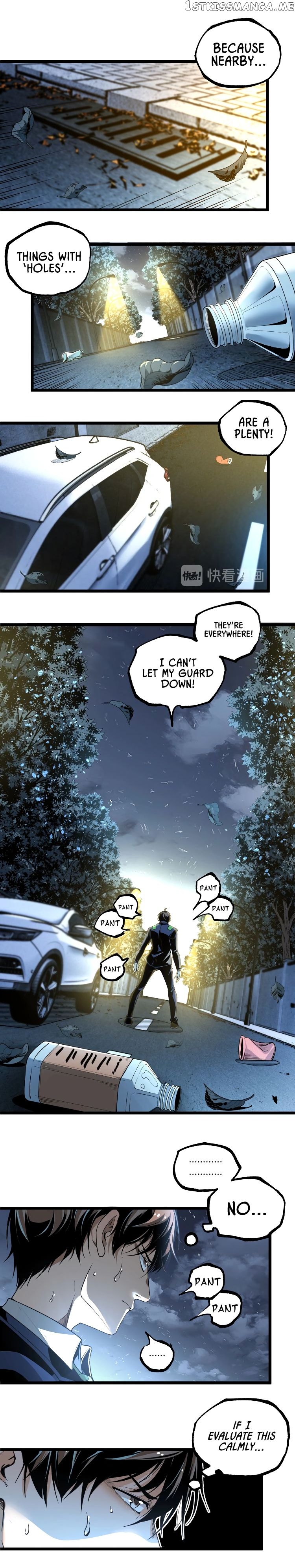 Ominous Liar chapter 43 - page 6