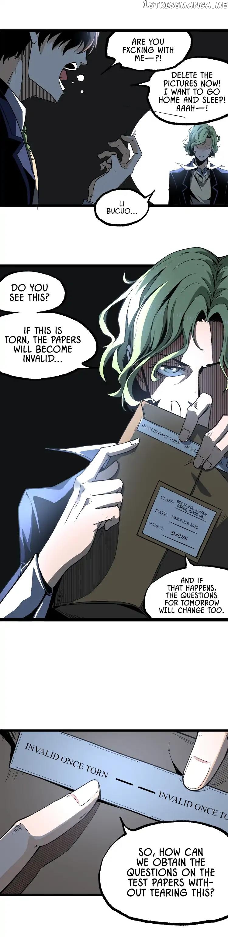 Ominous Liar chapter 11 - page 21