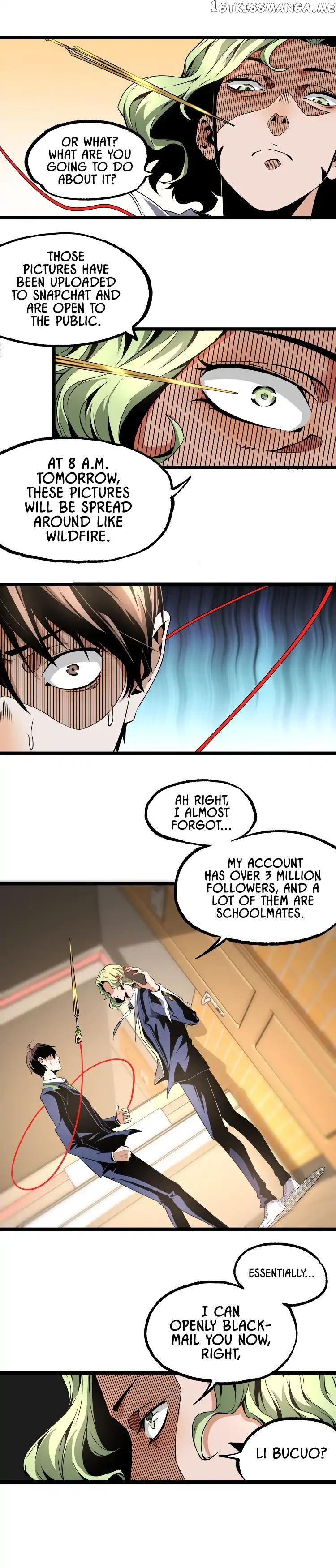 Ominous Liar chapter 11 - page 7