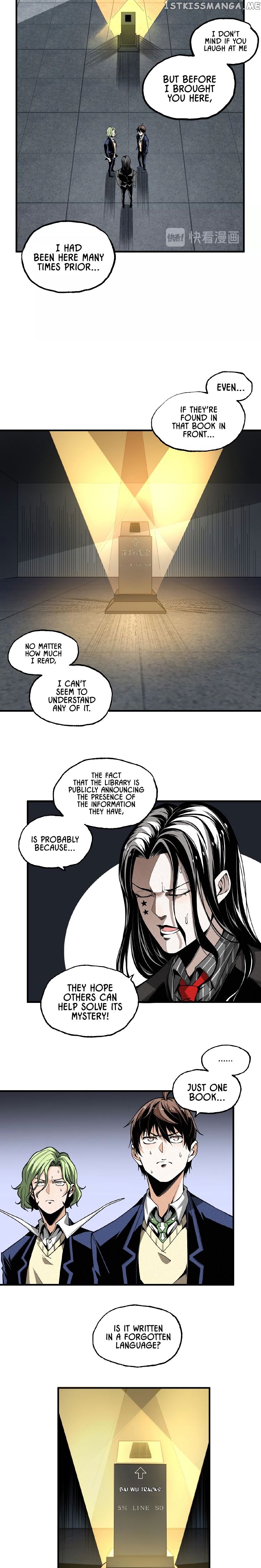 Ominous Liar chapter 25 - page 10