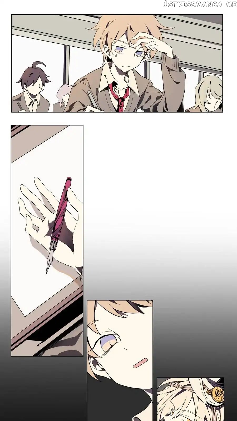 Store For Desires chapter 5 - page 1