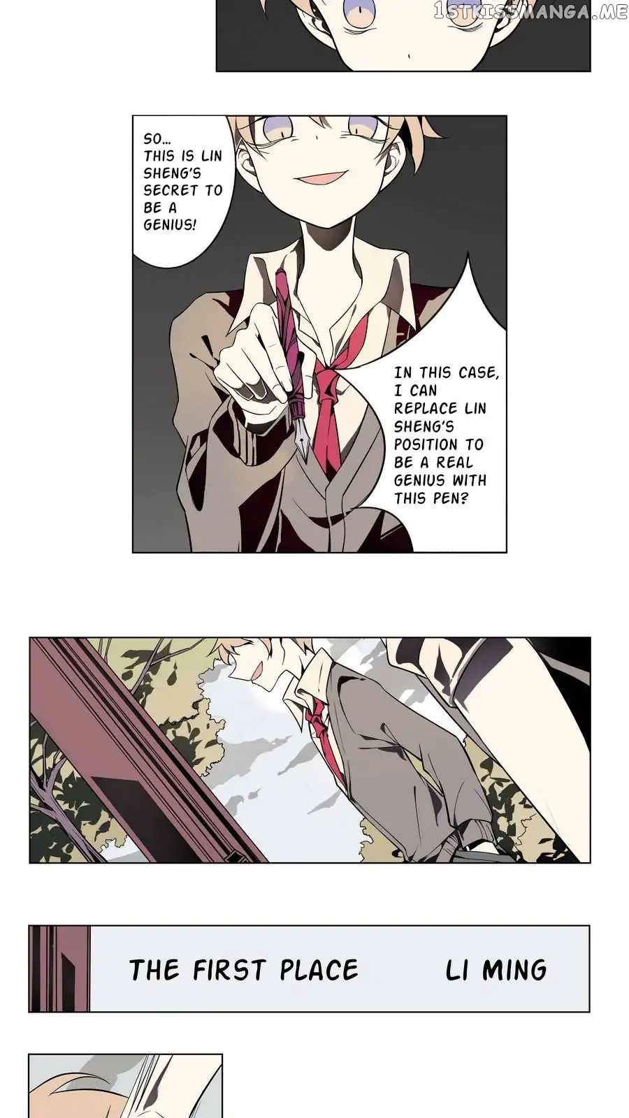 Store For Desires chapter 5 - page 8